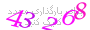 لطفا صبر کنید...