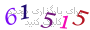 لطفا صبر کنید...