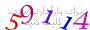 لطفا صبر کنید...