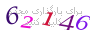 لطفا صبر کنید...