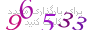 لطفا صبر کنید...