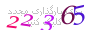لطفا صبر کنید...