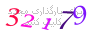 لطفا صبر کنید...