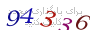 لطفا صبر کنید...