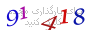 لطفا صبر کنید...