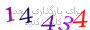 لطفا صبر کنید...