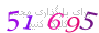 لطفا صبر کنید...