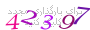 لطفا صبر کنید...