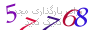لطفا صبر کنید...