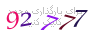 لطفا صبر کنید...