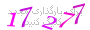 لطفا صبر کنید...