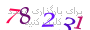 لطفا صبر کنید...
