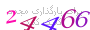 لطفا صبر کنید...