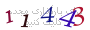 لطفا صبر کنید...