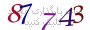 لطفا صبر کنید...
