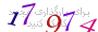 لطفا صبر کنید...