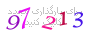 لطفا صبر کنید...
