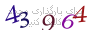 لطفا صبر کنید...