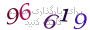 لطفا صبر کنید...