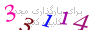 لطفا صبر کنید...