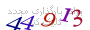 لطفا صبر کنید...