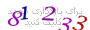 لطفا صبر کنید...