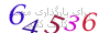 لطفا صبر کنید...