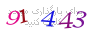 لطفا صبر کنید...