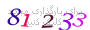 لطفا صبر کنید...