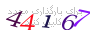 لطفا صبر کنید...