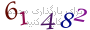 لطفا صبر کنید...