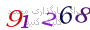 لطفا صبر کنید...