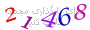 لطفا صبر کنید...